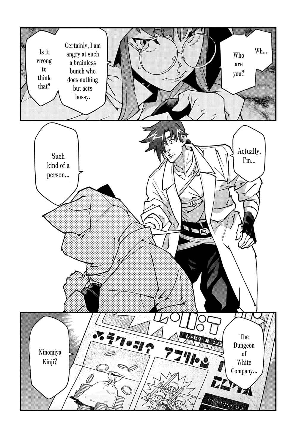 Page 35 Chapter 34 Meikyuu Black Company