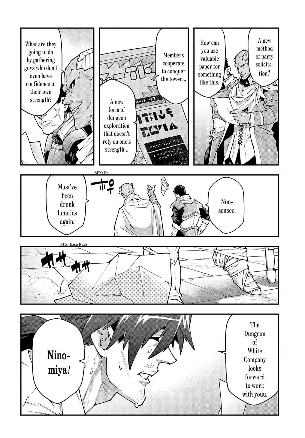 Page 4 Chapter 34 Meikyuu Black Company