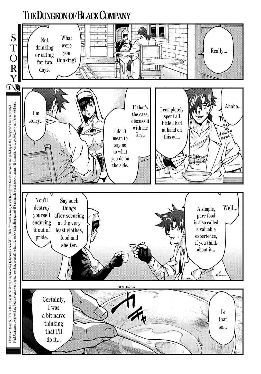 Page 7 Chapter 34 Meikyuu Black Company