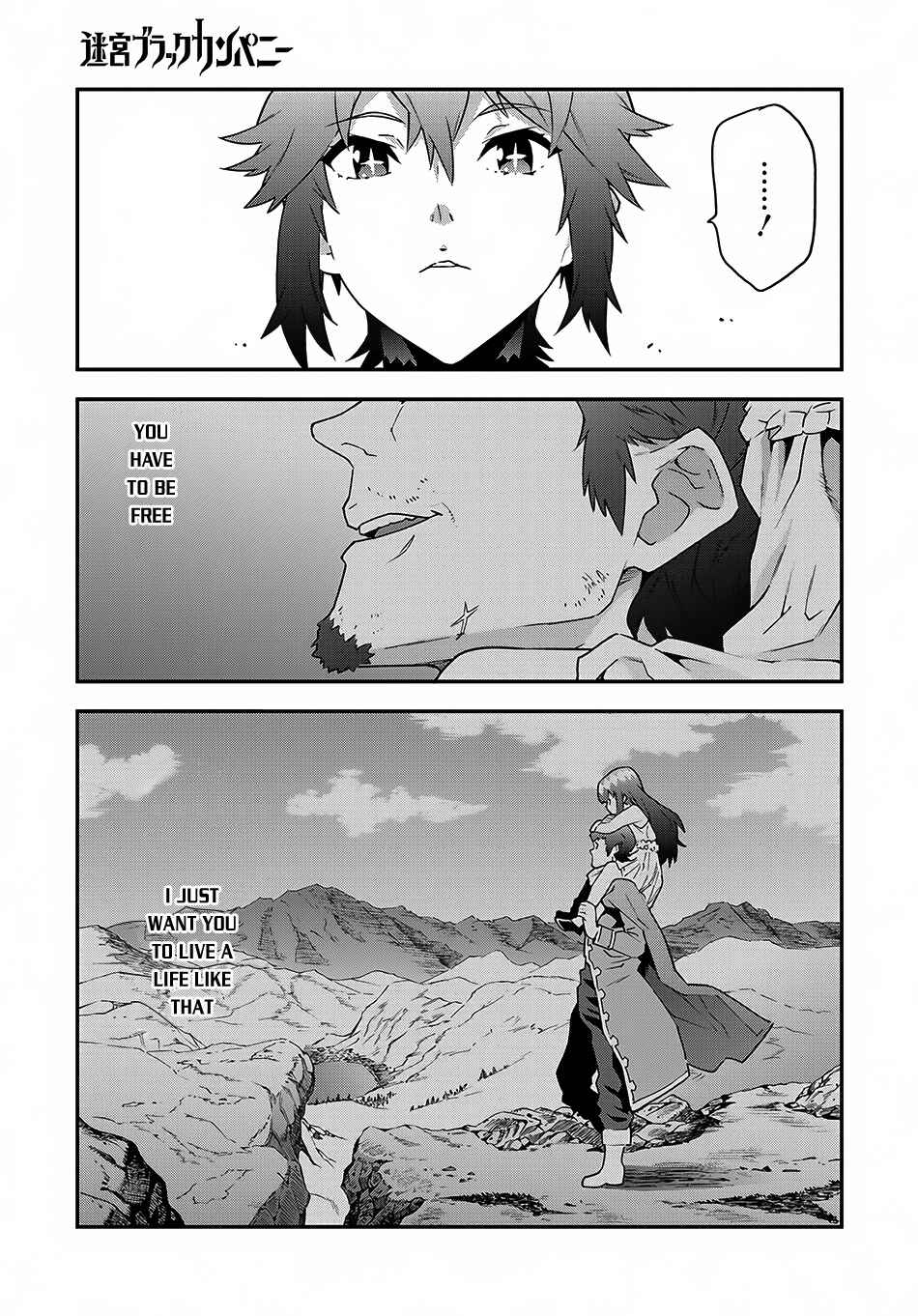 Page 10 Chapter 9.2 Meikyuu Black Company