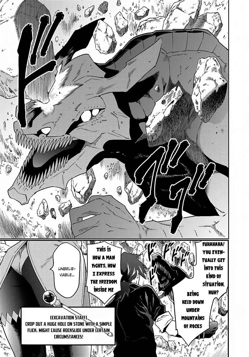 Page 12 Chapter 9.2 Meikyuu Black Company