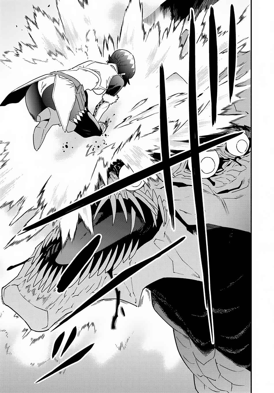 Page 14 Chapter 9.2 Meikyuu Black Company