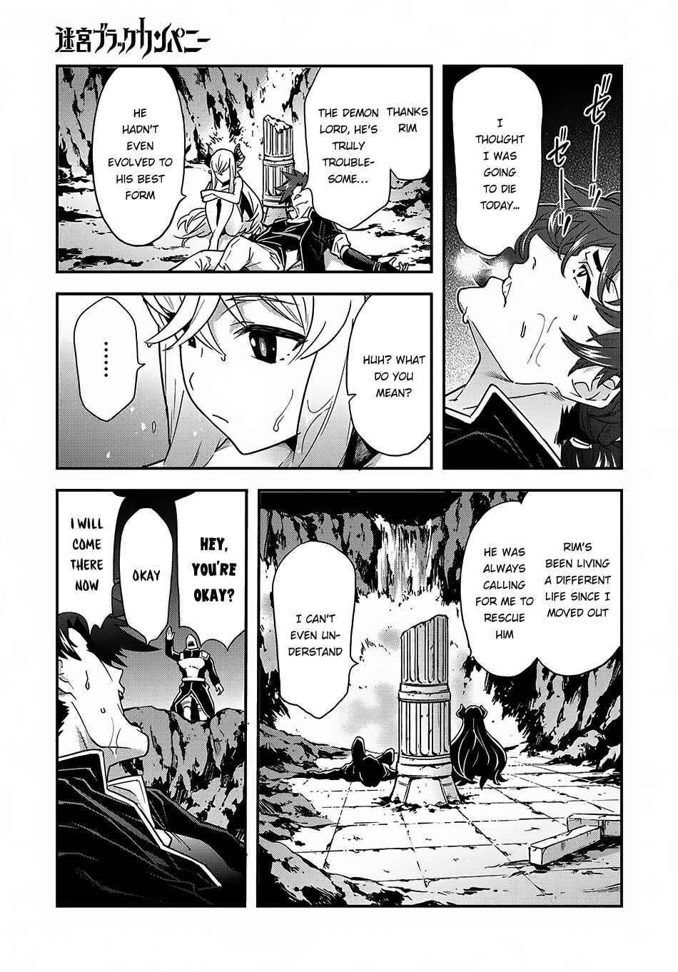 Page 24 Chapter 9.2 Meikyuu Black Company