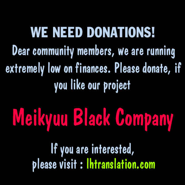 Page 28 Chapter 9.2 Meikyuu Black Company