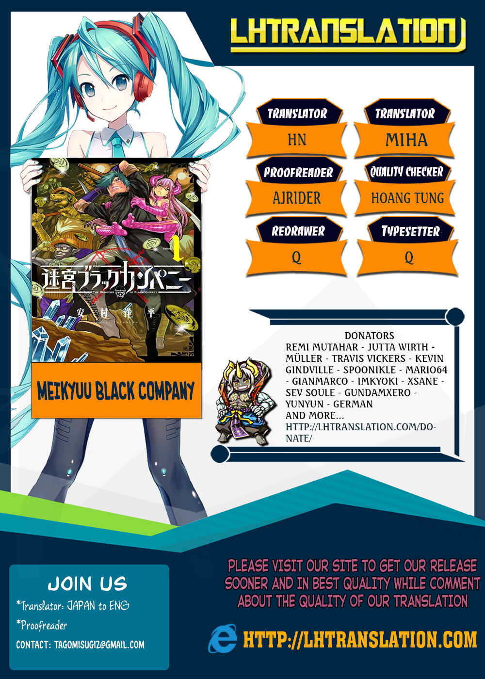 Page 1 Chapter 9.1 Meikyuu Black Company