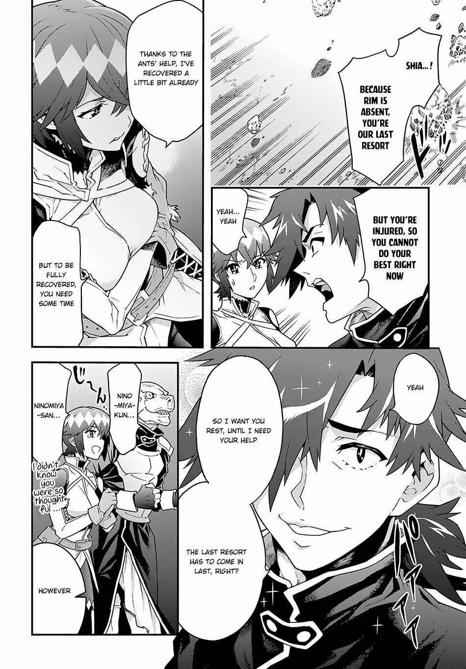 Page 12 Chapter 9.1 Meikyuu Black Company