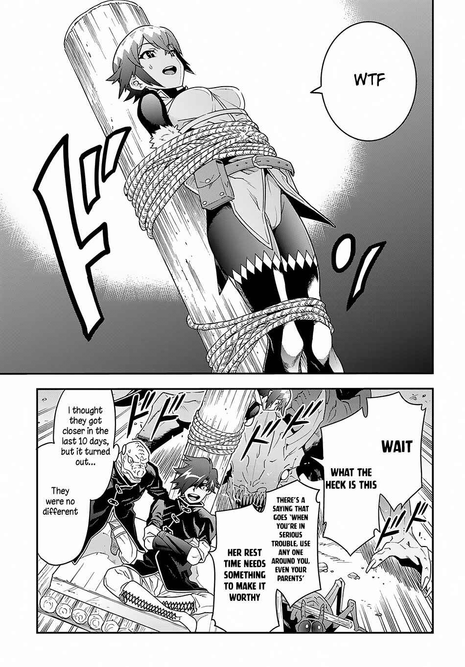 Page 13 Chapter 9.1 Meikyuu Black Company