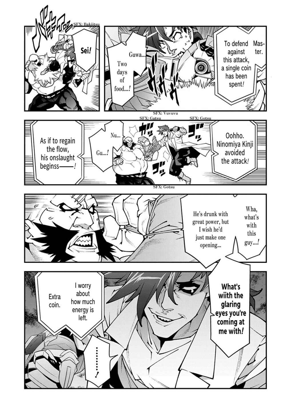 Page 10 Chapter 33.2 Meikyuu Black Company