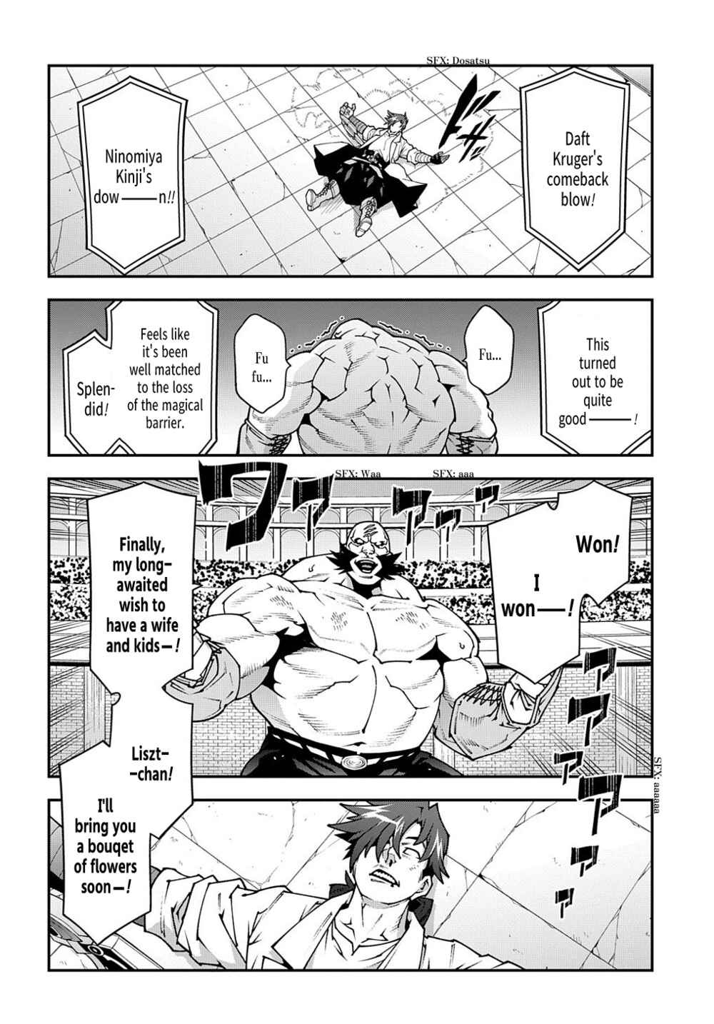 Page 15 Chapter 33.2 Meikyuu Black Company
