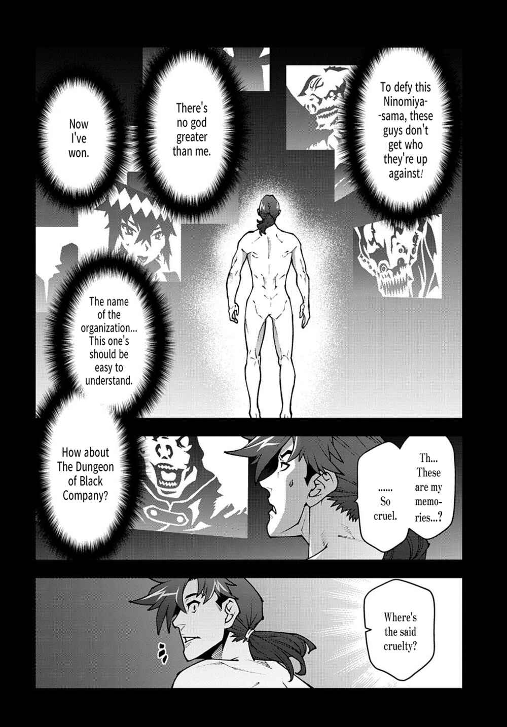 Page 17 Chapter 33.2 Meikyuu Black Company