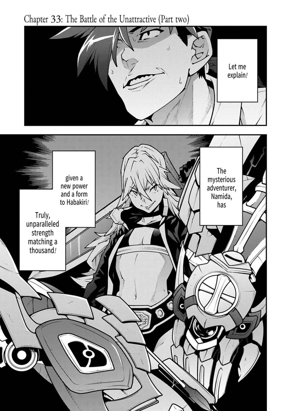 Page 2 Chapter 33.2 Meikyuu Black Company