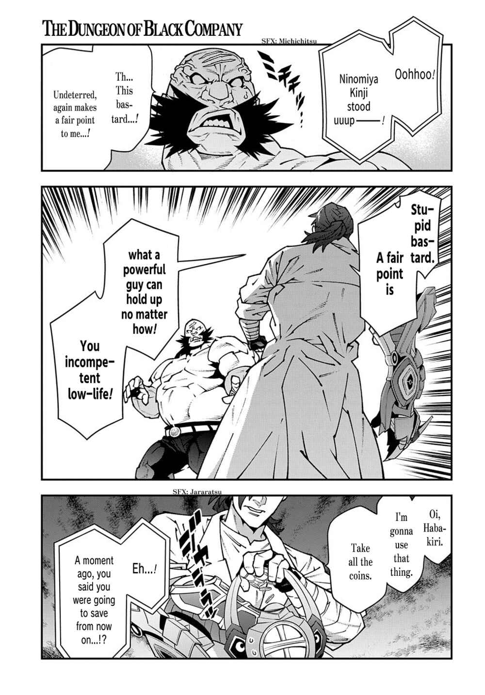 Page 22 Chapter 33.2 Meikyuu Black Company