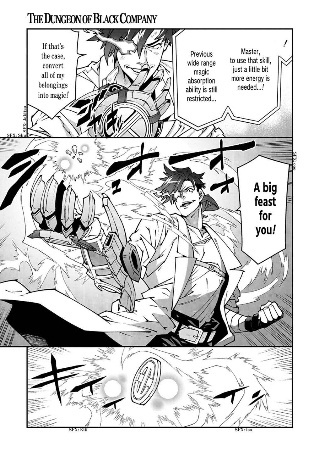 Page 24 Chapter 33.2 Meikyuu Black Company