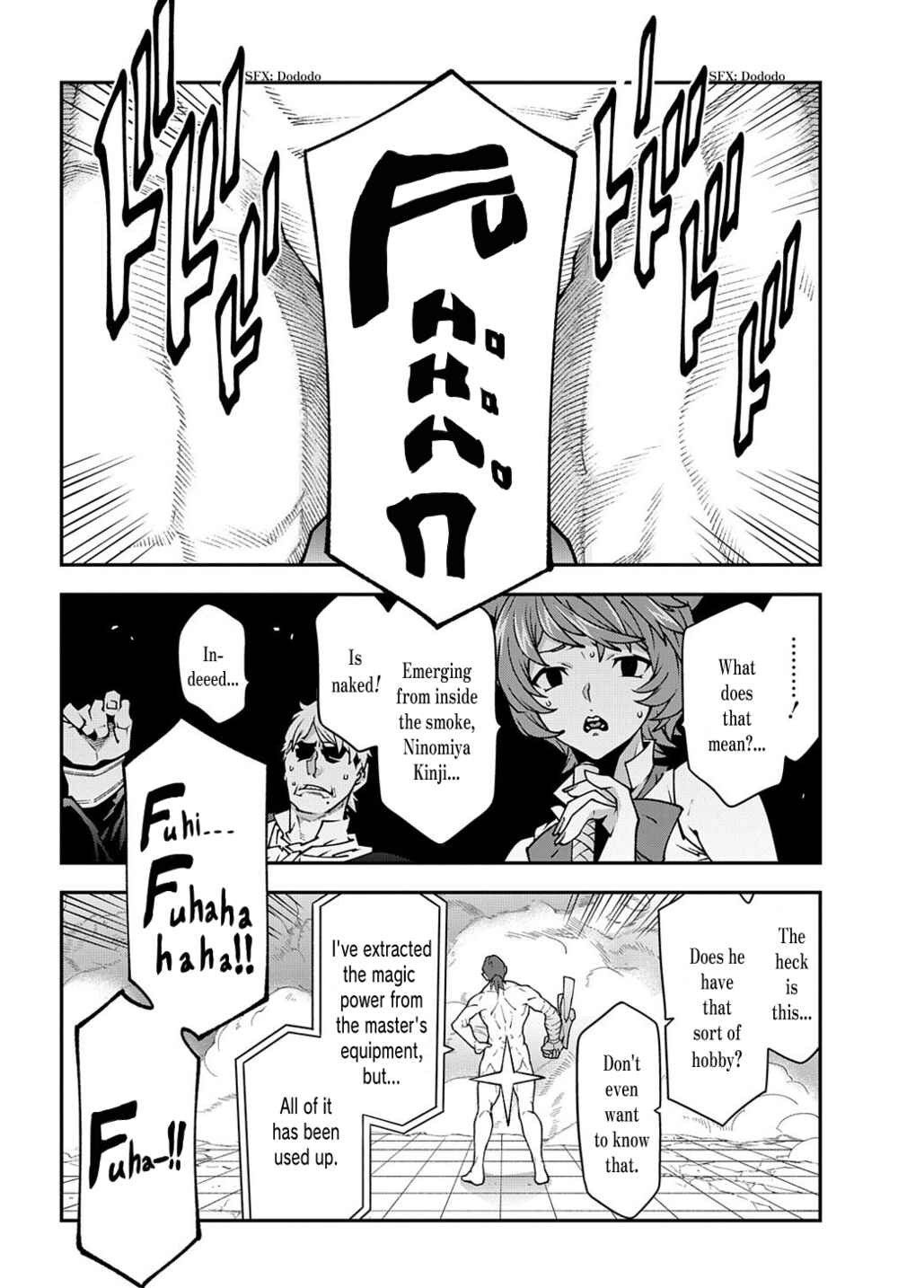 Page 31 Chapter 33.2 Meikyuu Black Company