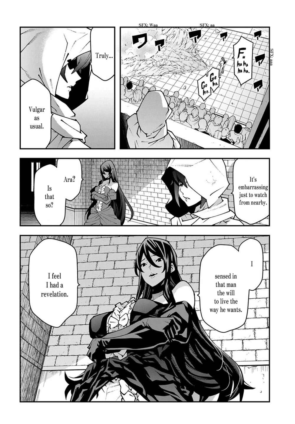 Page 33 Chapter 33.2 Meikyuu Black Company