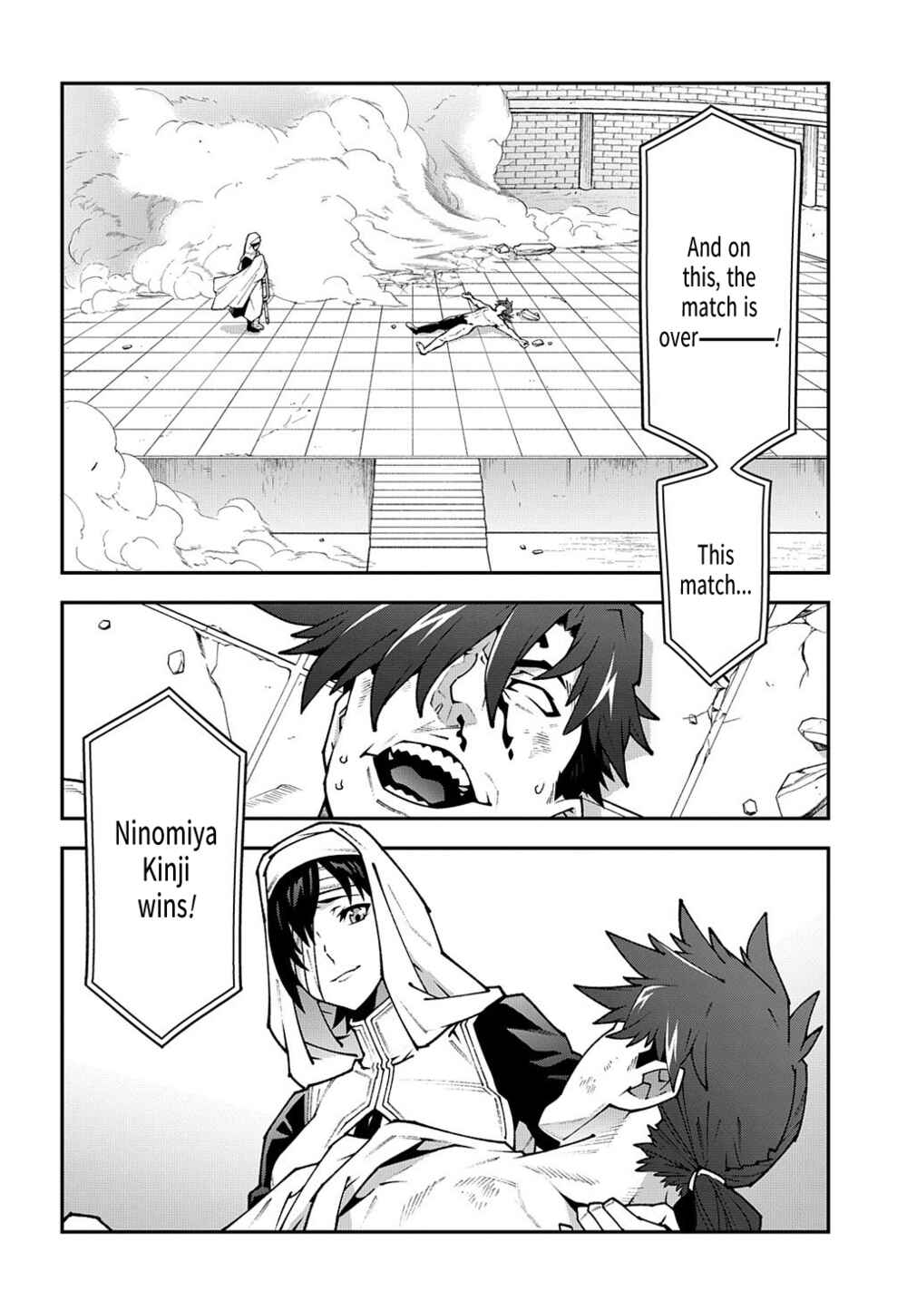 Page 35 Chapter 33.2 Meikyuu Black Company