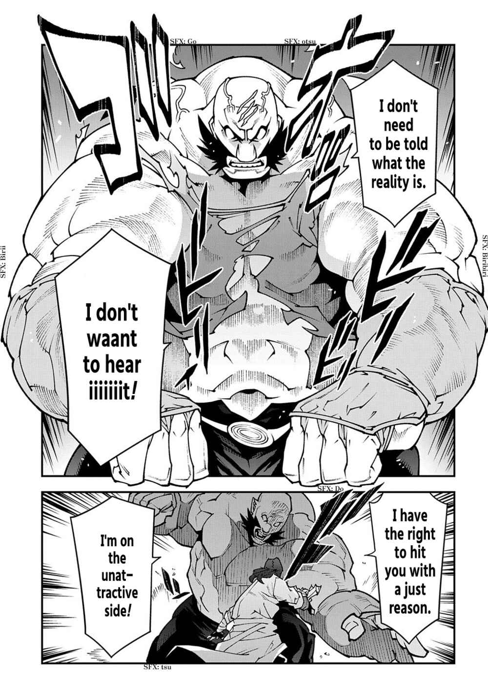 Page 6 Chapter 33.2 Meikyuu Black Company