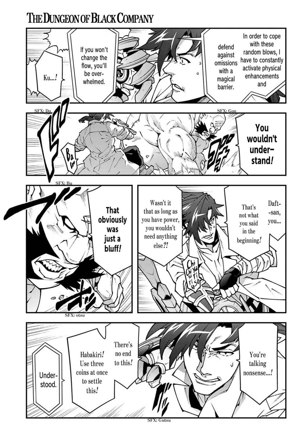 Page 8 Chapter 33.2 Meikyuu Black Company