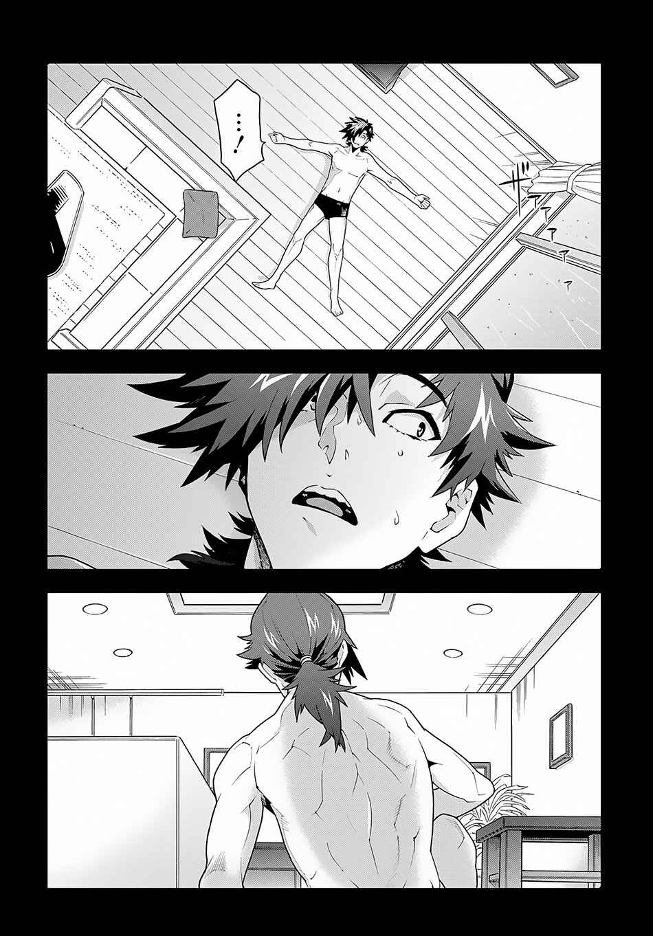 Page 3 Chapter 10 Meikyuu Black Company