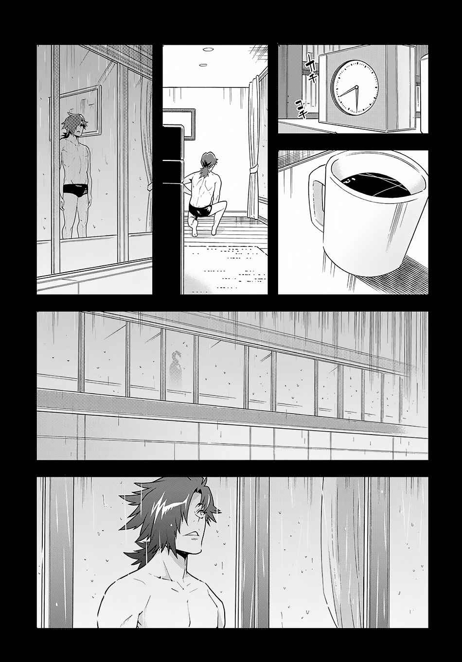 Page 4 Chapter 10 Meikyuu Black Company