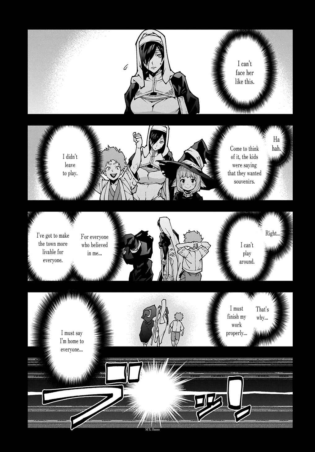 Page 18 Chapter 37.2 Meikyuu Black Company