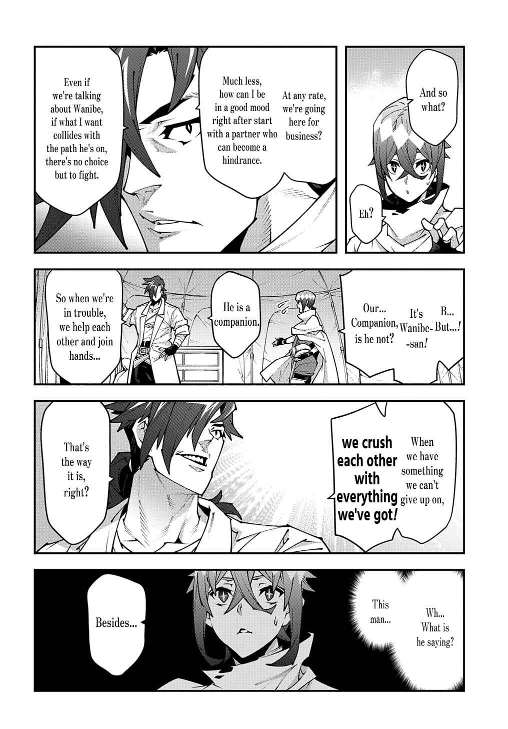 Page 23 Chapter 37.2 Meikyuu Black Company