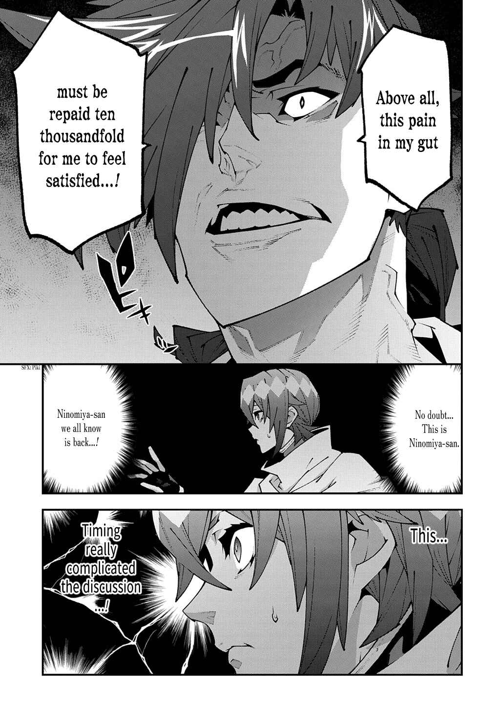 Page 24 Chapter 37.2 Meikyuu Black Company