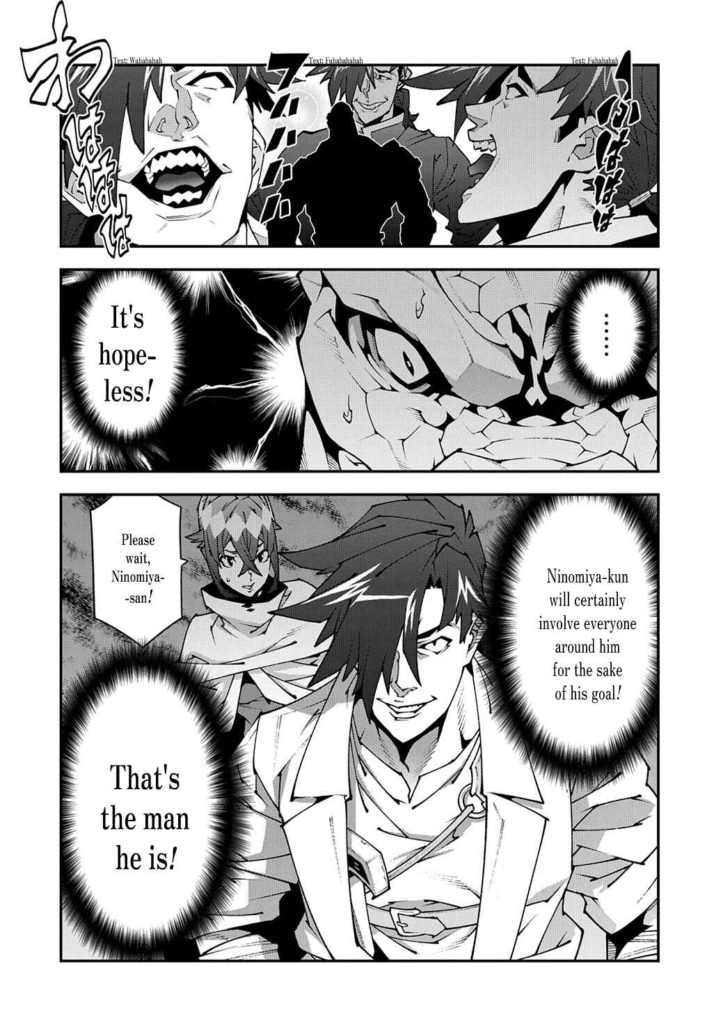 Page 28 Chapter 37.2 Meikyuu Black Company