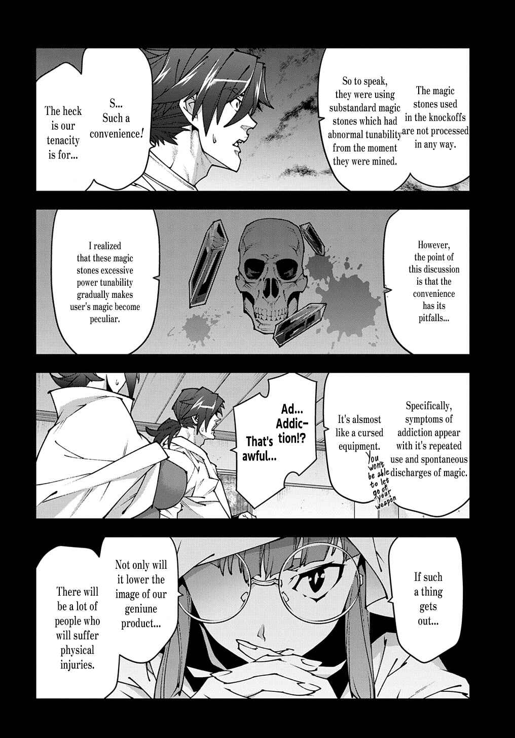 Page 5 Chapter 37.2 Meikyuu Black Company