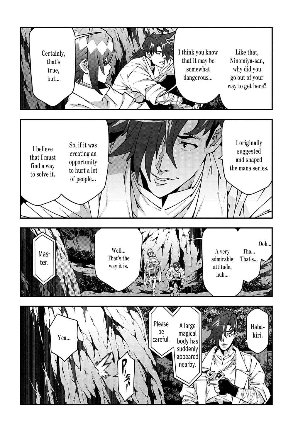 Page 7 Chapter 37.2 Meikyuu Black Company