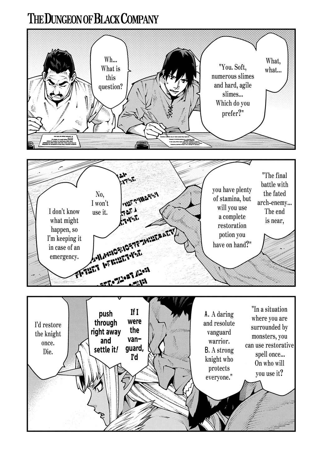 Page 18 Chapter 35 Meikyuu Black Company