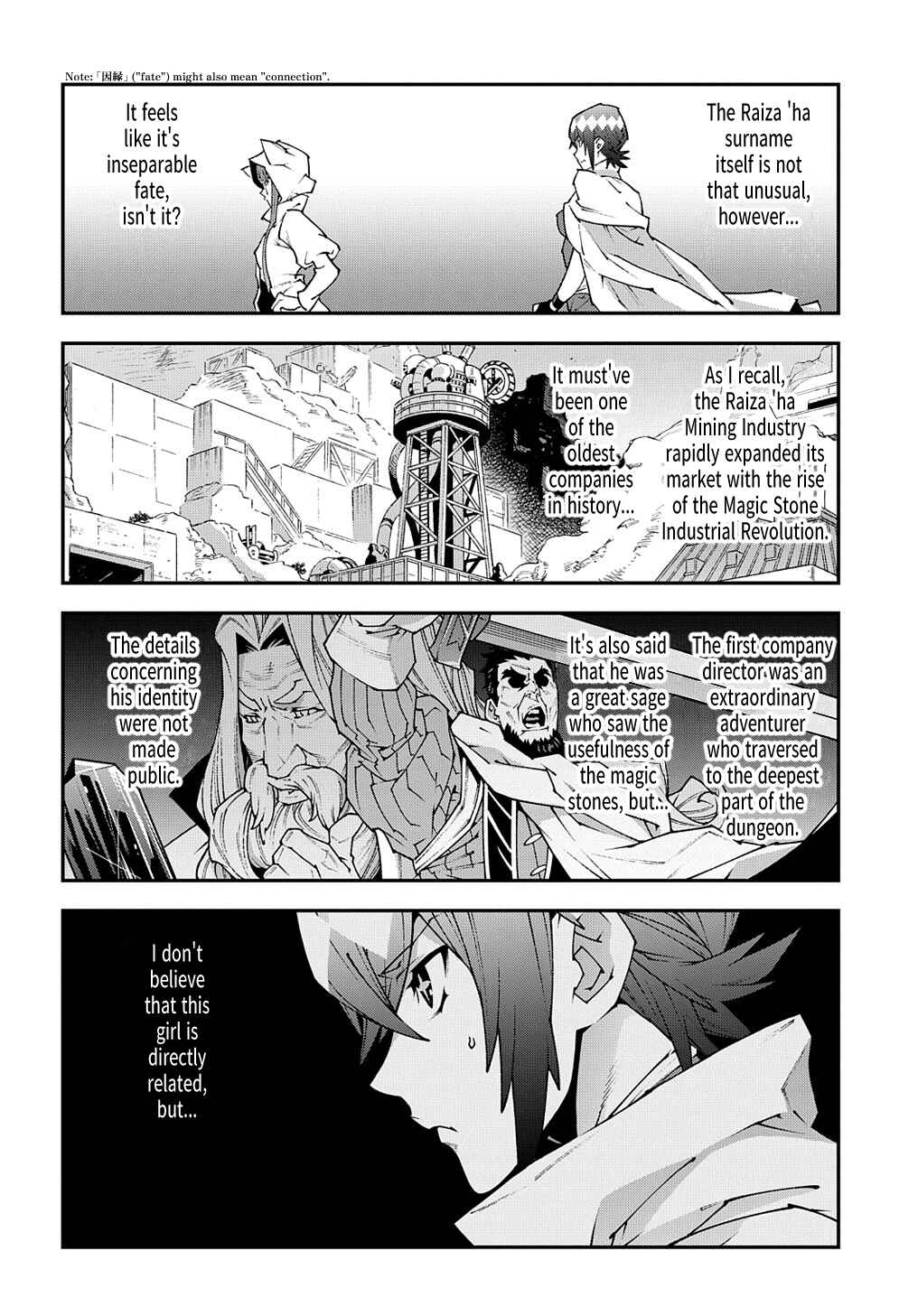 Page 7 Chapter 35 Meikyuu Black Company