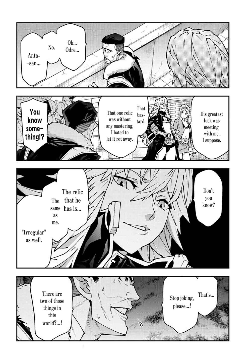 Page 11 Chapter 33.1 Meikyuu Black Company