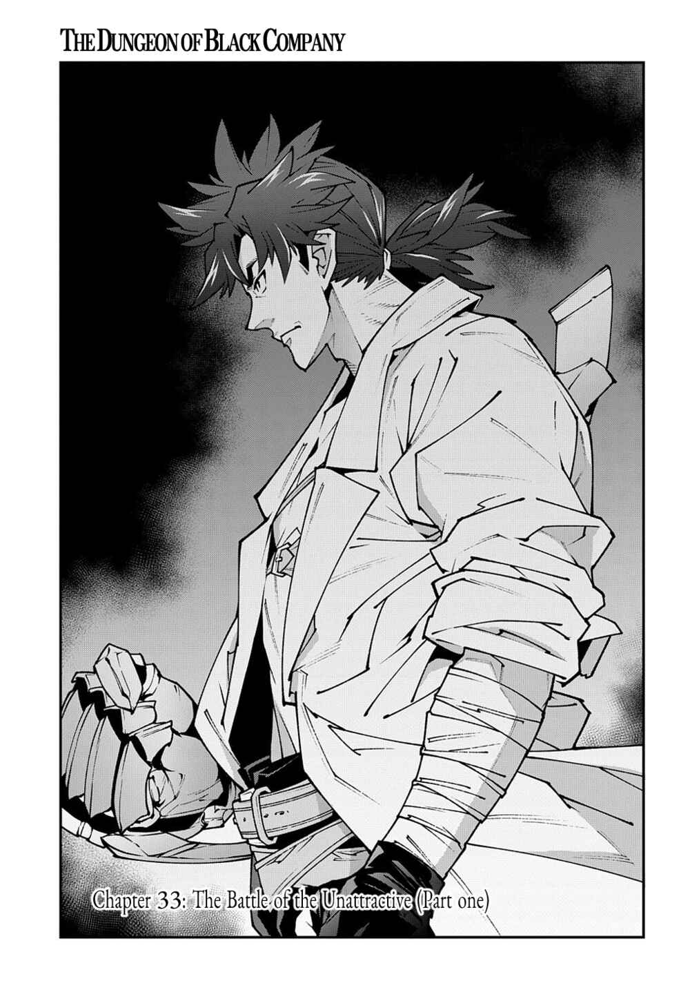 Page 2 Chapter 33.1 Meikyuu Black Company