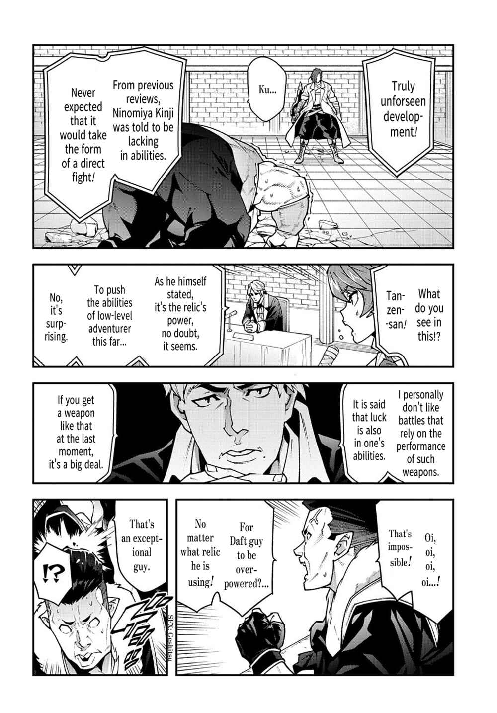 Page 9 Chapter 33.1 Meikyuu Black Company