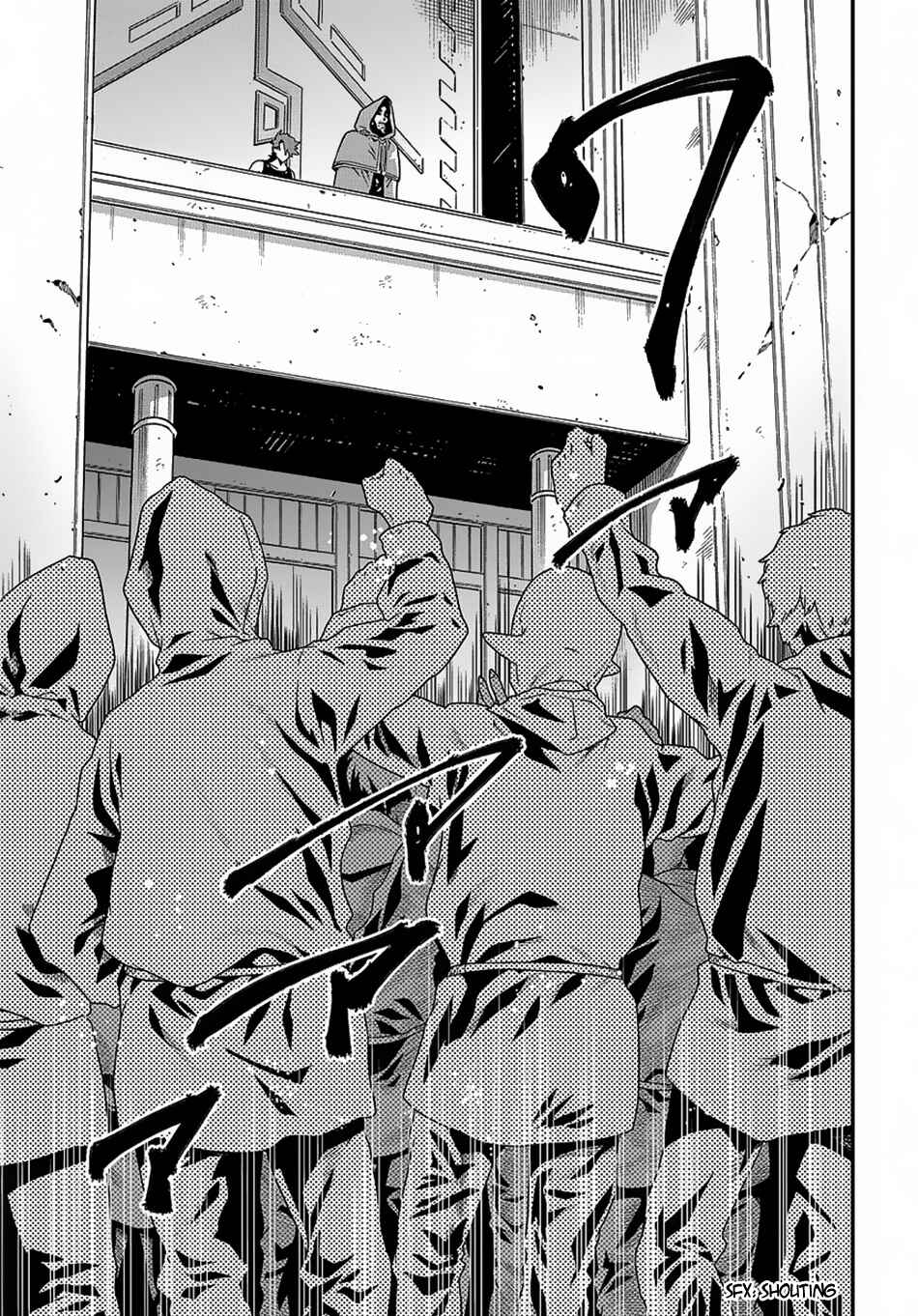 Page 15 Chapter 11.1 Meikyuu Black Company
