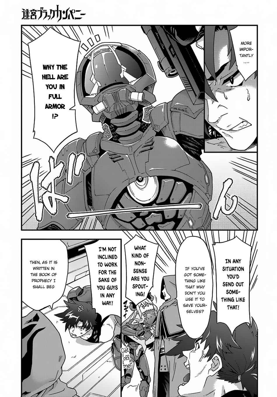 Page 19 Chapter 11.1 Meikyuu Black Company