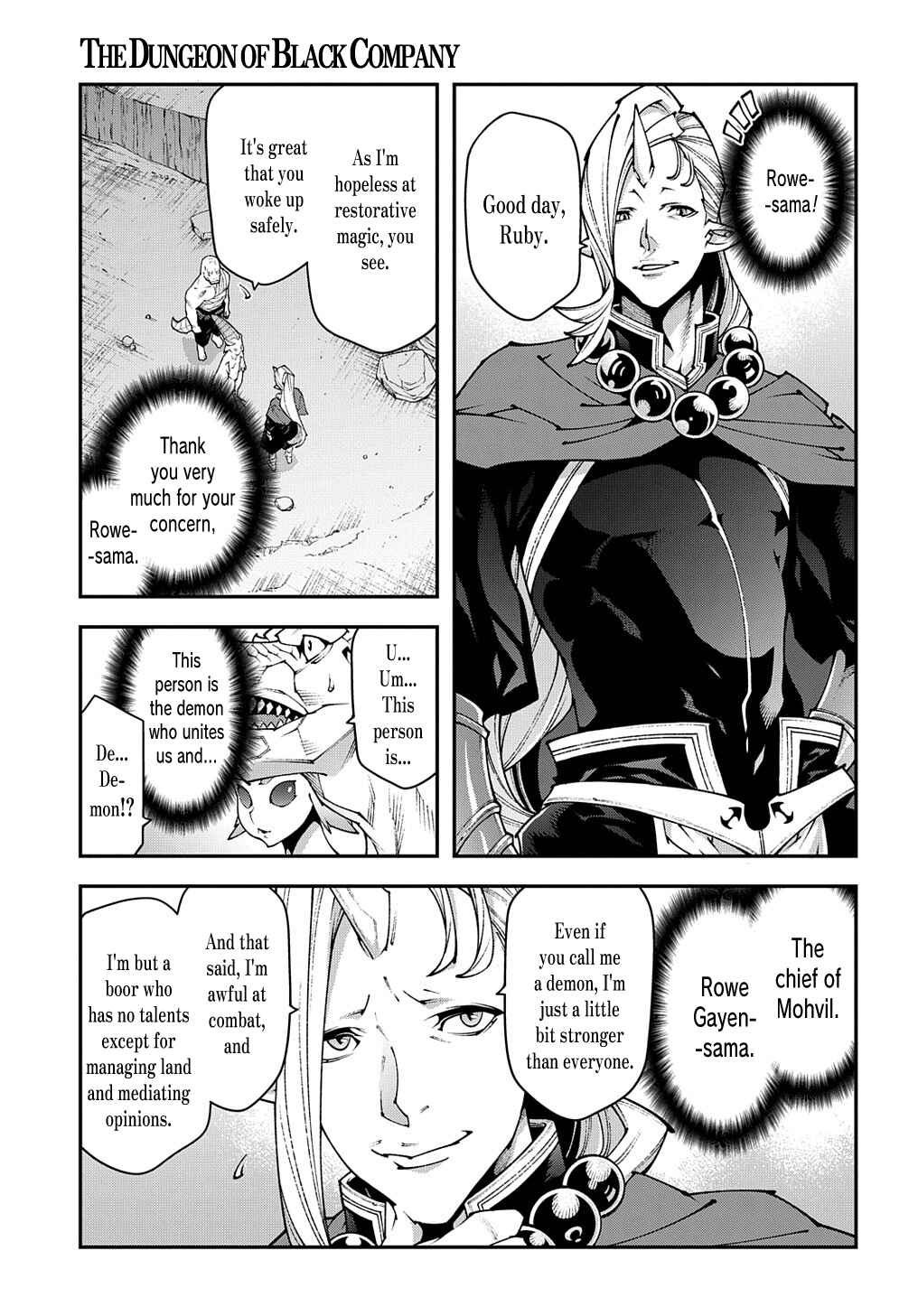 Page 11 Chapter 37.1 Meikyuu Black Company