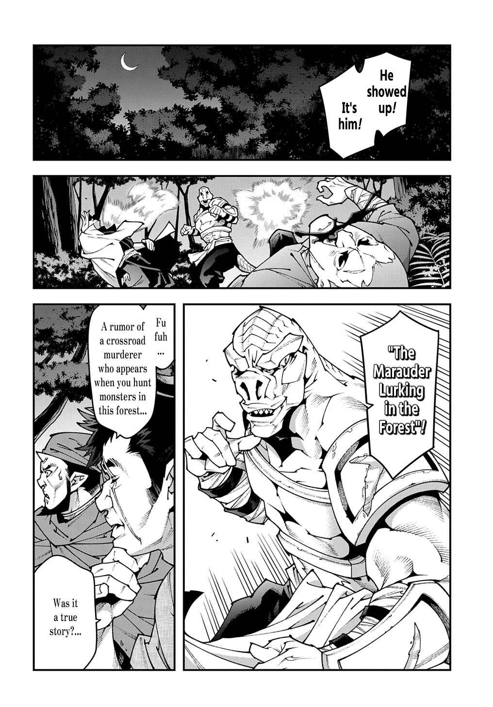 Page 14 Chapter 37.1 Meikyuu Black Company