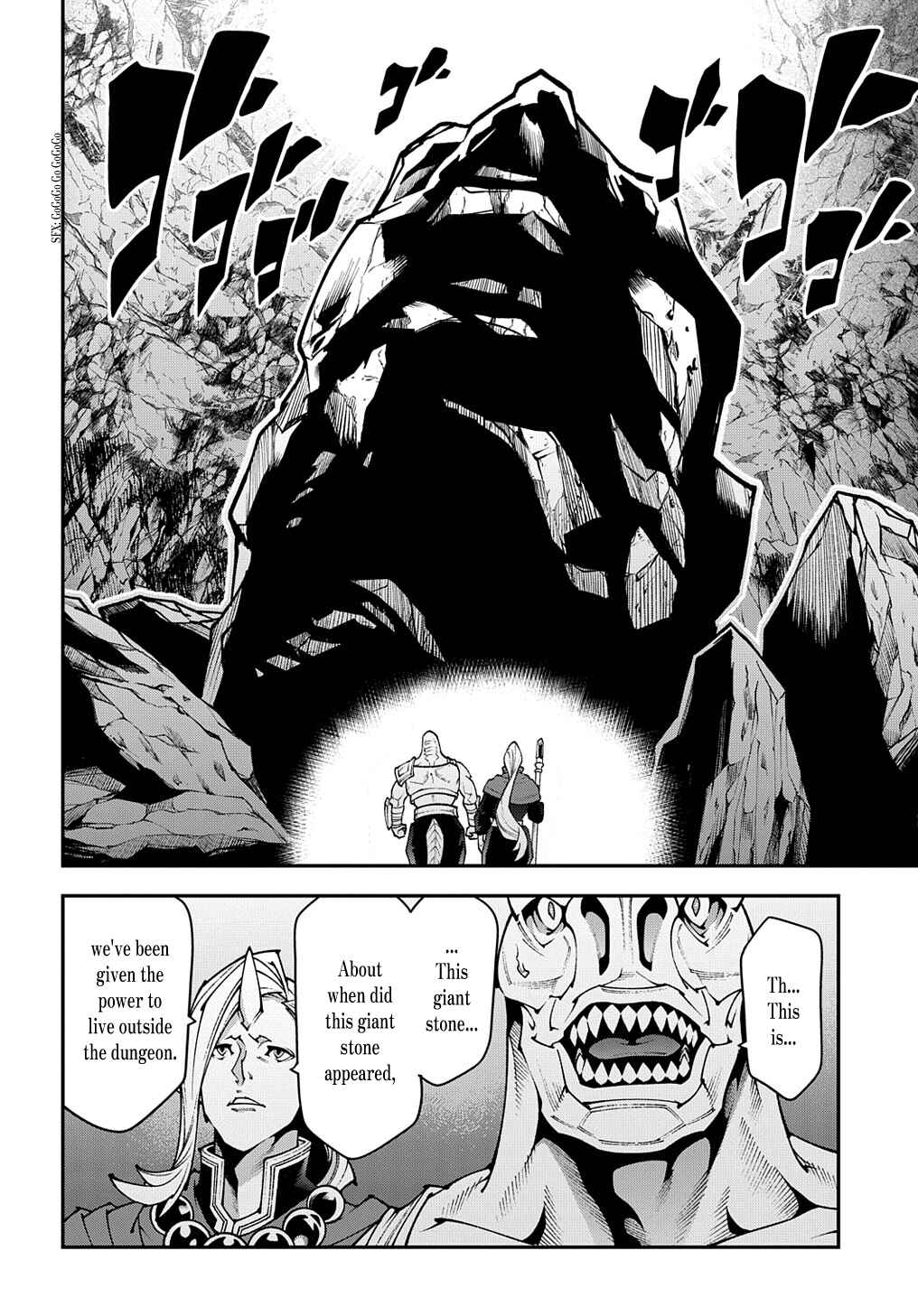 Page 20 Chapter 37.1 Meikyuu Black Company