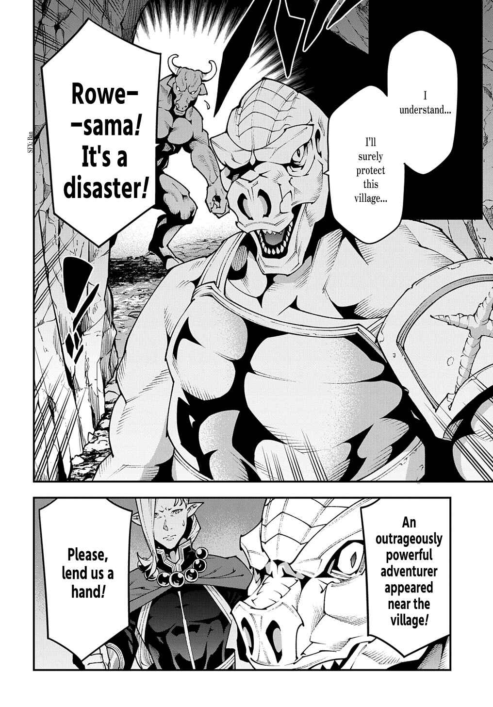 Page 22 Chapter 37.1 Meikyuu Black Company
