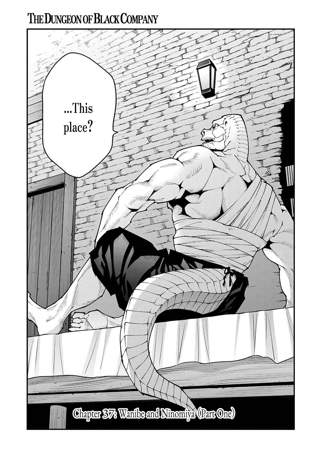 Page 4 Chapter 37.1 Meikyuu Black Company