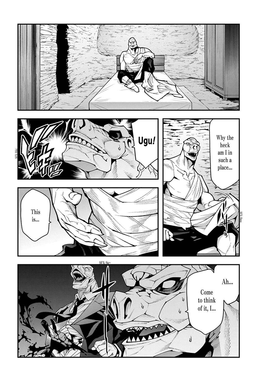 Page 5 Chapter 37.1 Meikyuu Black Company