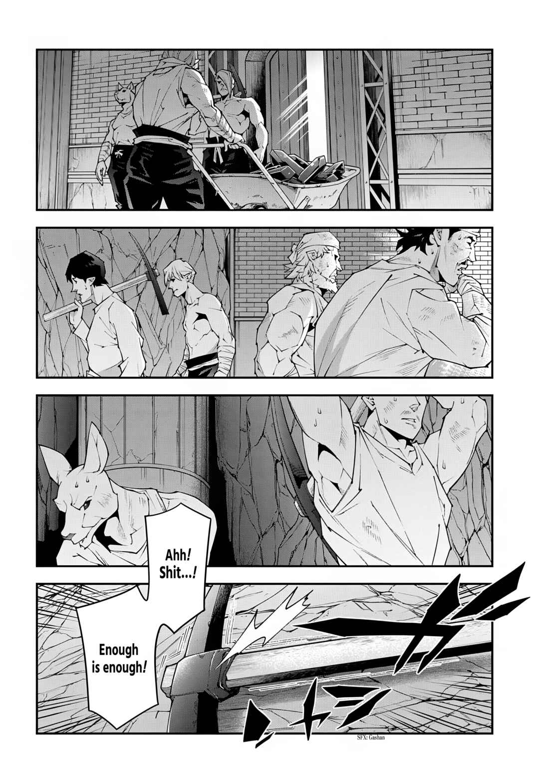 Page 15 Chapter 39 Meikyuu Black Company