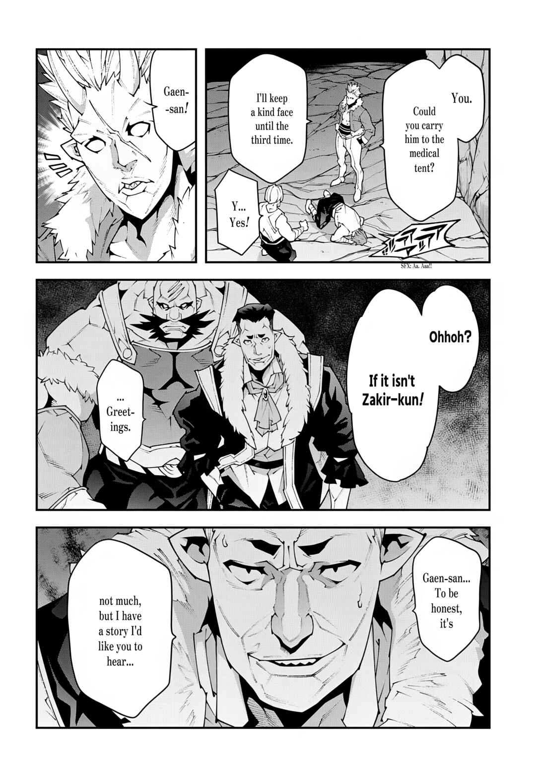 Page 21 Chapter 39 Meikyuu Black Company