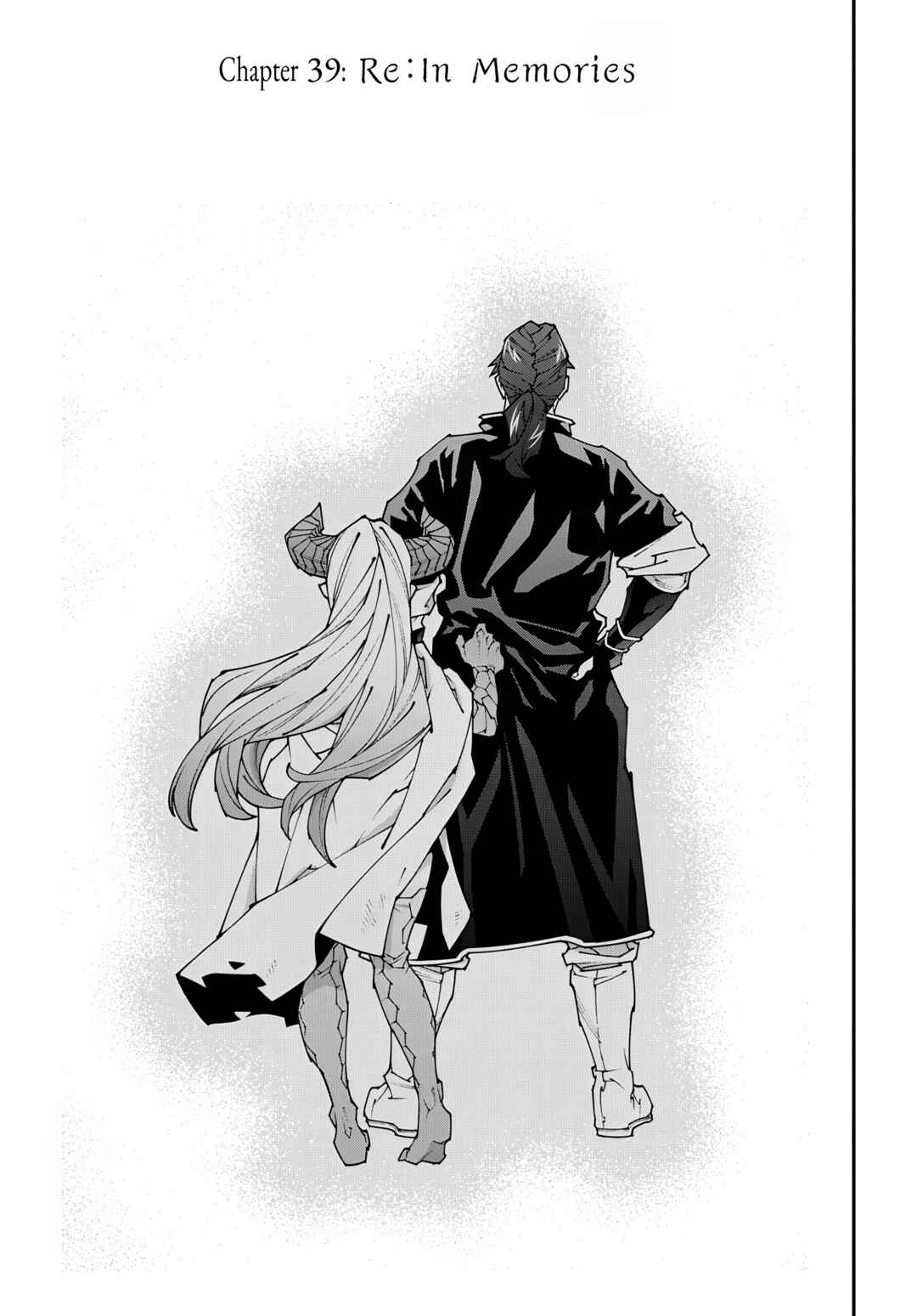 Page 8 Chapter 39 Meikyuu Black Company