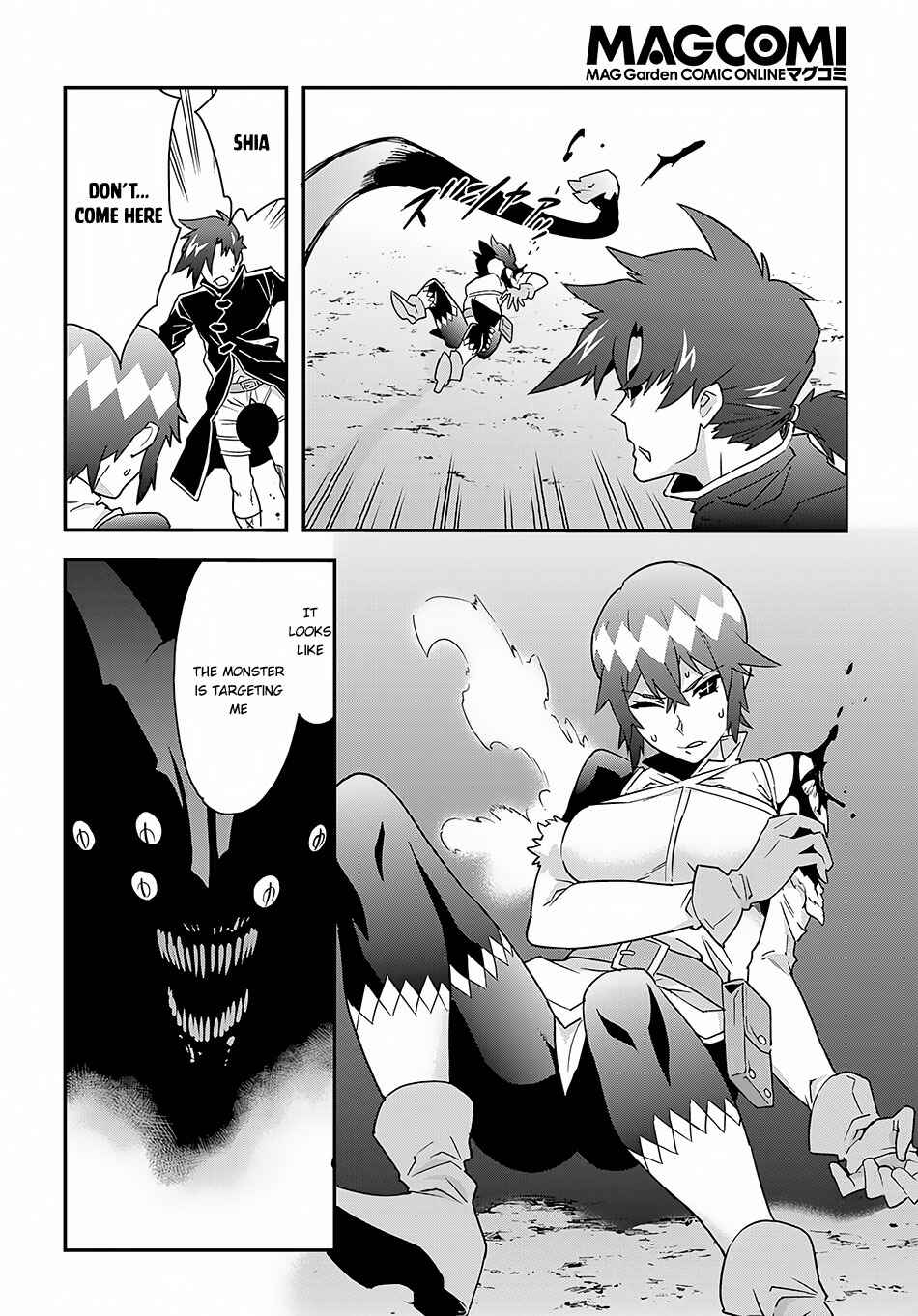 Page 18 Chapter 8 Meikyuu Black Company