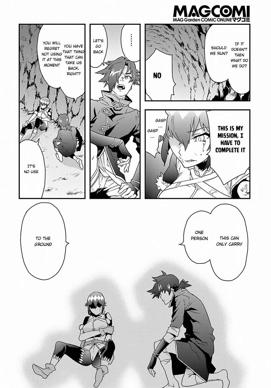 Page 24 Chapter 8 Meikyuu Black Company