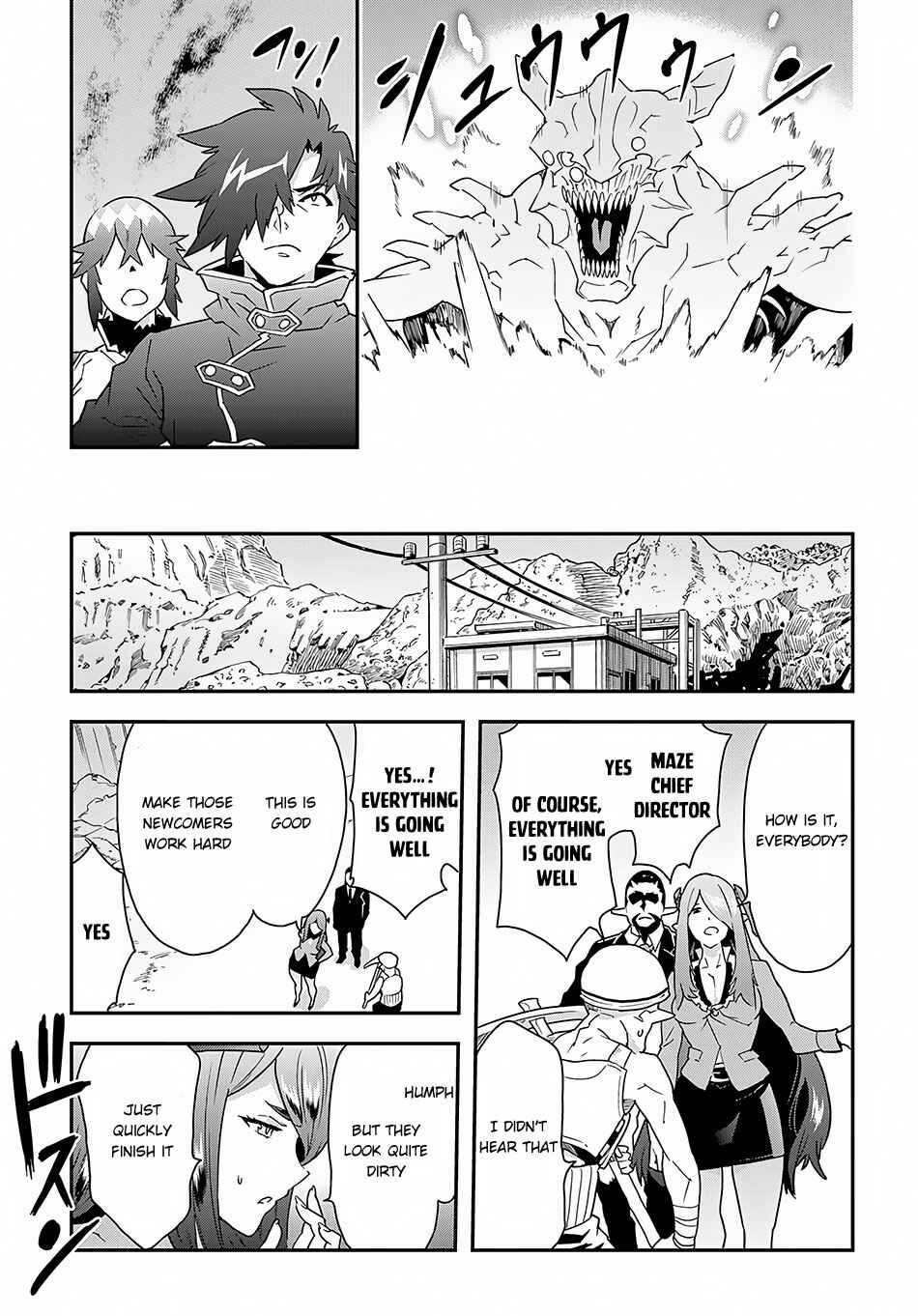 Page 31 Chapter 8 Meikyuu Black Company