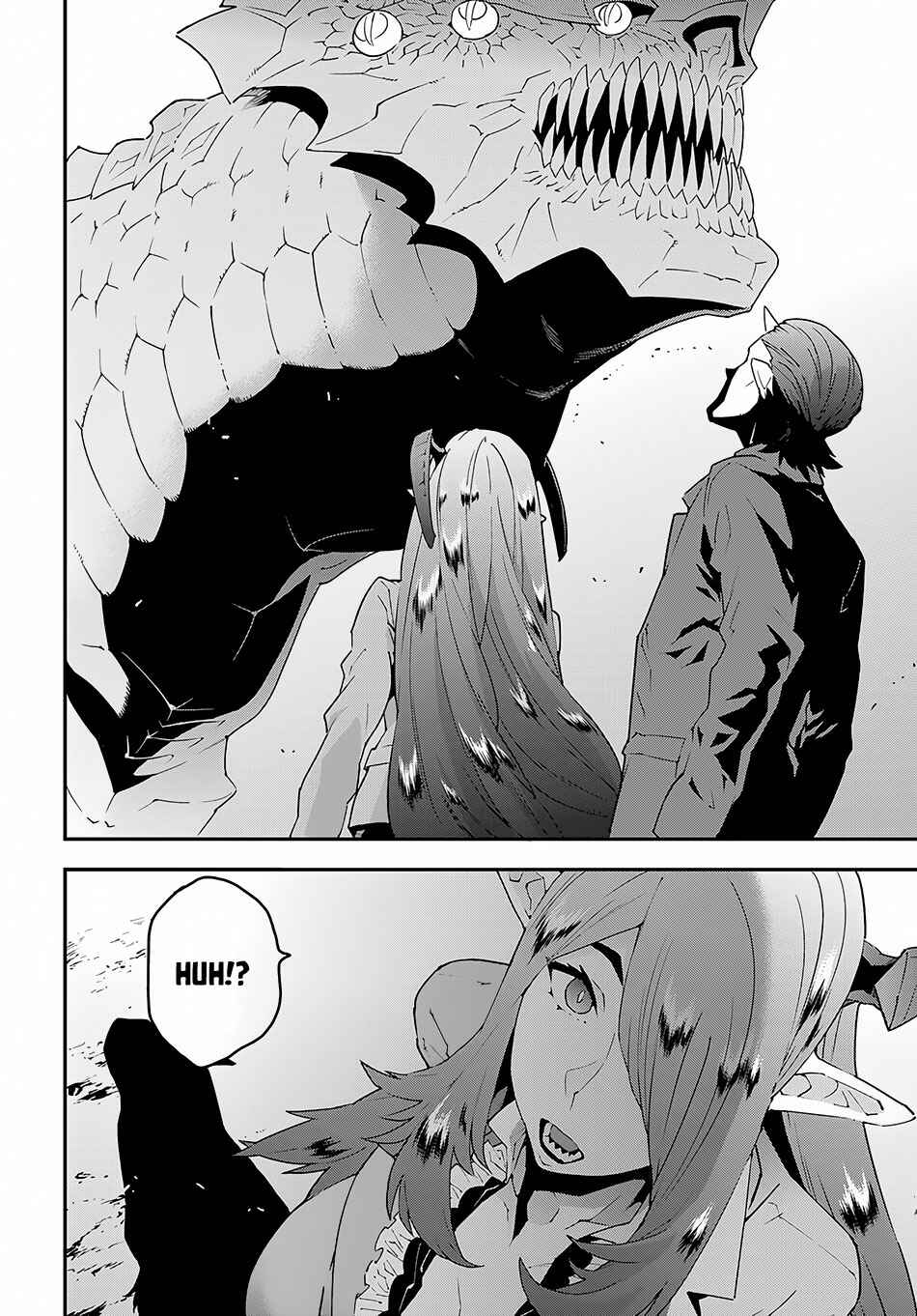 Page 32 Chapter 8 Meikyuu Black Company